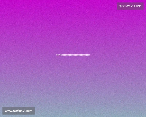 2019年国际重大赛事精选回顾激动人心的时刻与传奇故事